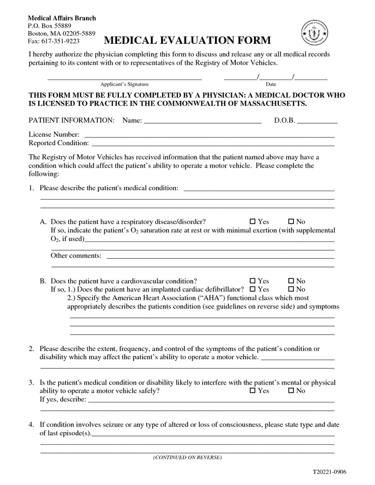Medical Evaluation Form – templates free printable